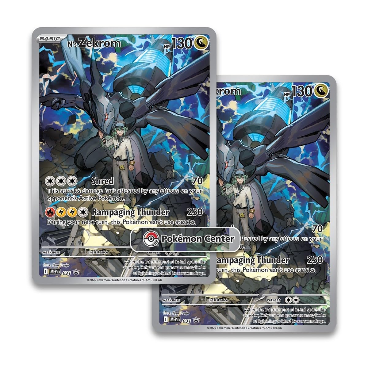 Pokémon Mega Evolution: Ascended Heroes Elite Trainer Box (EN)